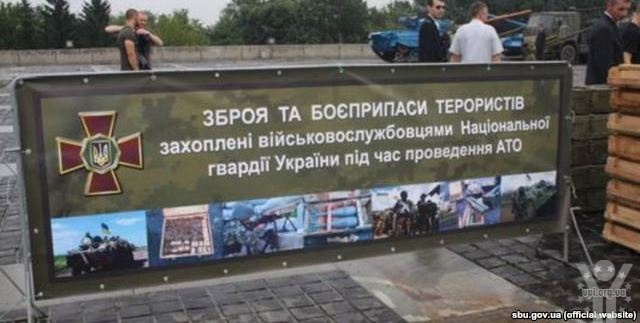 Зібрані факти підтримки Кремлем терористів на Сході України передано до Єврокомісії