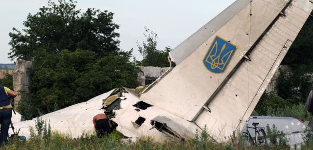 Врятувано 5 льотчиків збитого вчора літака АН-26