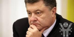 Президент України закликає всі гілки влади до консолідації перед загрозою зовнішньої агресії