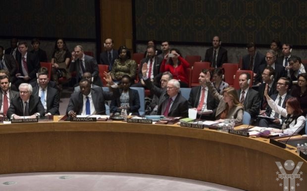 У Радбезі ООН одноголосно ухвалили резолюцію щодо падіння 