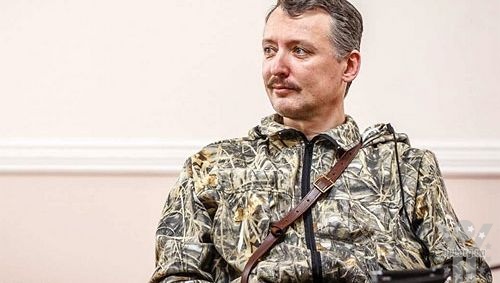 Терорист Гіркін попросив армію Росії «зрівняти з землею» позиції українських силовиків (ВІДЕО)