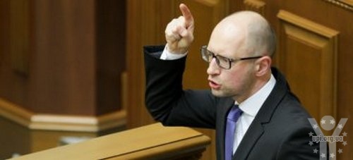 Яценюк подав у відставку з посади прем’єра. Емоційний виступ голови Уряду (ВІДЕО)