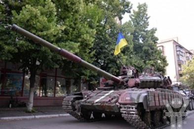 Українські війська увійшли в Авдіївку, бойовики ДНР тікають