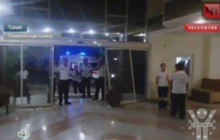Російські туристи розтрощили хол турецького готелю (ВІДЕО)