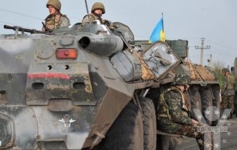 Передовими загонами сил АТО було повністю перекрито сполучення між Донецькою та Луганською областями