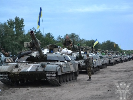 Сили АТО здійснюють наступ за чотирма напрямками на сході України. Карта