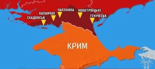 Територія АР Крим може бути збільшена за рахунок частини Херсонської області (ВІДЕО)