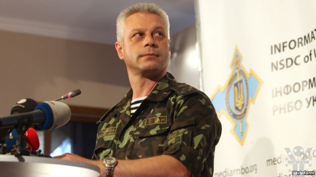 Українські військові звільнили частину Луганська від терористів
