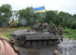 Наступ української армії остаточно зломив терористів. Карта