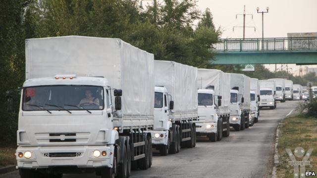 Європейський Союз заявляє, що Росія гуманітарним конвоєм порушила український кордон