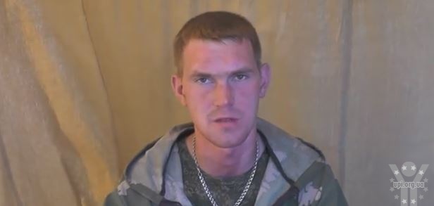 Силовики затримали 10 російських десантників зі зброєю і документами (ВІДЕО)