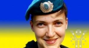 Президент України нагородив льотчицю Надію Савченко орденом за мужність
