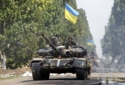 Українськими військами звільнено Станицю Луганську