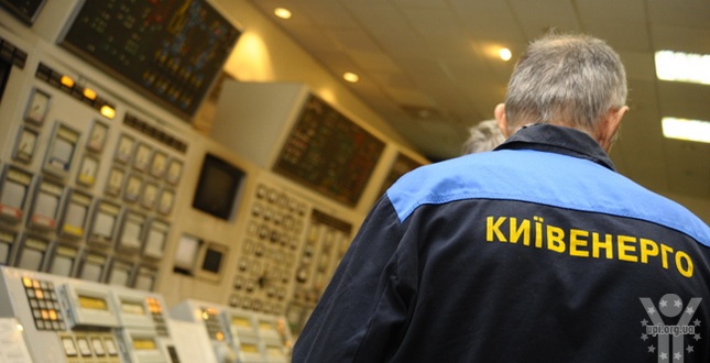 У Київенерго запевнили, що відключення світла відбуватиметься лише за крайньої необхідності