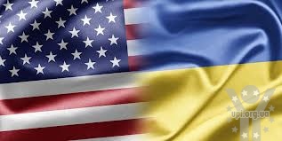 США виділять Україні 34 мільйони доларів на розвиток економіки