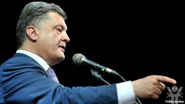 Петро Порошенко доручив направити в АТО військових комісарів