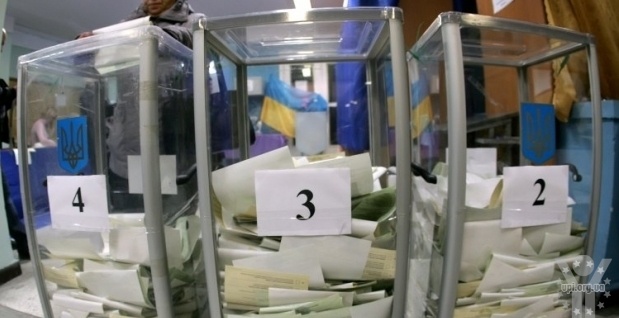 Позачергові вибори 2014: ЦВК визначила порядок розміщення назв партій у виборчому бюлетені для голосування