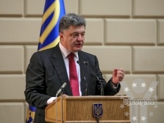 Петро Порошенко: ФСБешну брехню про тисячу загиблих під Іловайськом поверніть Кремлю