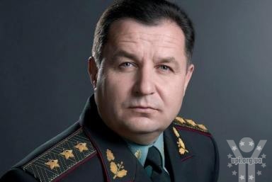 Верховна Рада постановила призначити Степана Полторака Міністром оборони України