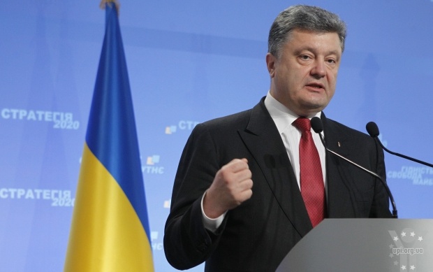 Петро Порошенко: правоохоронні органи мають запобігти провокаціям, спрямованим на зрив засідання Верховної Ради 14 жовтня