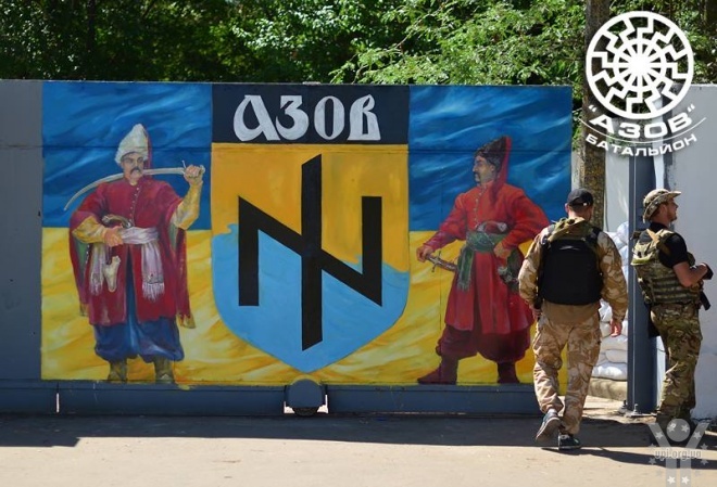 Батальйон “Азов” підпорядкують Нацгвардії