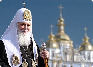 Філарет готовий пожертвувати духовним чином заради створення Єдиної помісної церкви в Україні