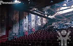 Збитки від пожежі у київському кінотеатрі 
