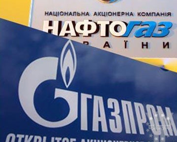 Кабмін опублікував тристоронній газовий протокол, підписаний Україною, Росією і ЄС