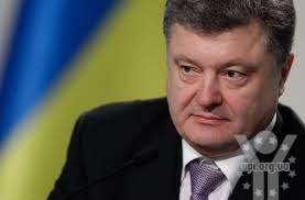 Звернення Президента України з приводу завершення виборів до парламенту