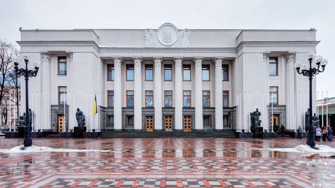 ЦВК офіційно затвердила результати позачергових виборів до Верховної Ради за партійними списками