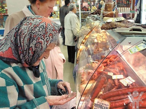 У Криму попередили про підвищенням тарифів на житлово-комунальні послуги та зростання цін на алкогольну і тютюнову продукцію