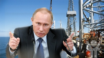 Путін на віки вічні залежний від нафти