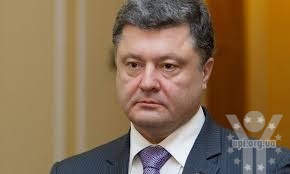 Президент України незадоволений швидкістю реформ і темпами боротьби з корупцією