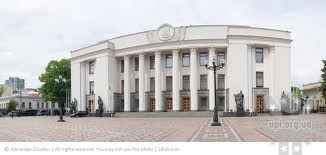 Українці зможуть вільно відвідувати засідання Верховної Ради
