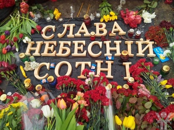 Незабаром громадськість Чернігова обговорить створення площі Героїв Небесної Сотні