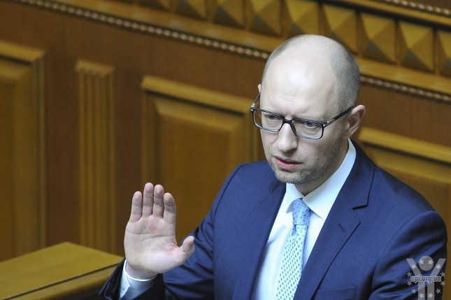 Верховна Рада затвердили склад Кабінету міністрів України