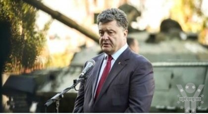 Петро Порошенко: один день військових дій на Донбасі коштує українським платникам податків 100 мільйонів гривень