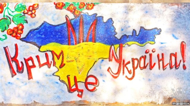 Опівночі за київським часом Сімферополь «вибухнув» від новорічних салютів
