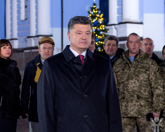 Новорічне звернення Президента України