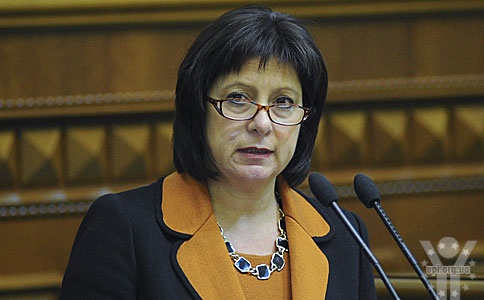 Міністр фінансів Наталія Яресько представила у Парламенті проект державного бюджету на 2015 рік