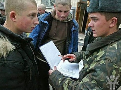В Україні розпочалася приписна кампанія юнаків 1998 року народження