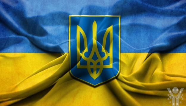 Громадське обговорення плану заходів з відзначення на Чернігівщині Дня Соборності України