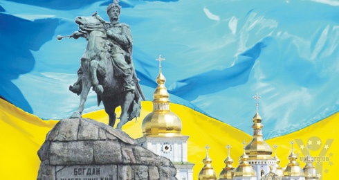 22 січня - День Соборності України. Історія виникнення Дня Соборності