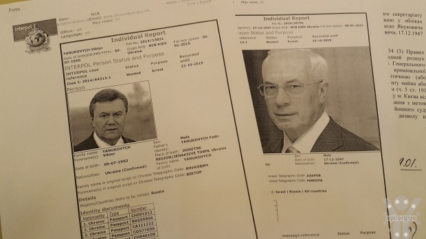 Інтерпол оголосив у розшук Віктора Януковича, Миколу Азарова, Раїсу Богатирьову...