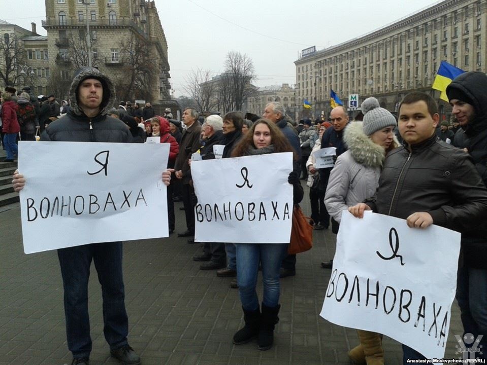 Марш миру в Києві 
