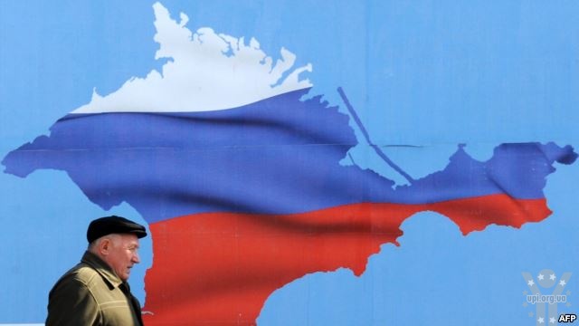 Кремль планує визнати «незаконною» радянську передачу Криму Україні