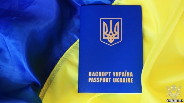 Польська влада визнає український біометричний паспорт