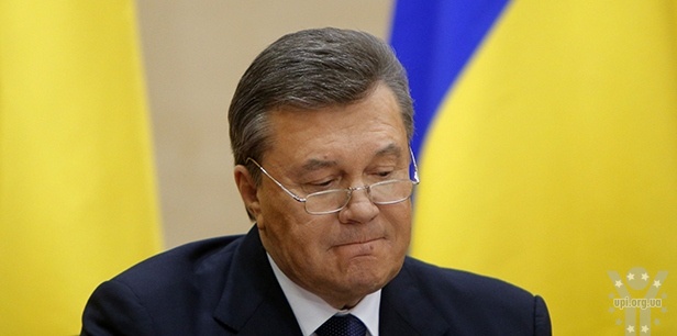 Януковича позбавили почесного звання Президента України
