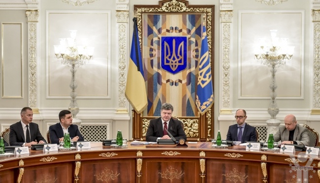 Відбулося засідання Ради національної безпеки і оборони України