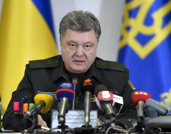Президент України запропонував запросити миротворчу місію ООН в Україну
